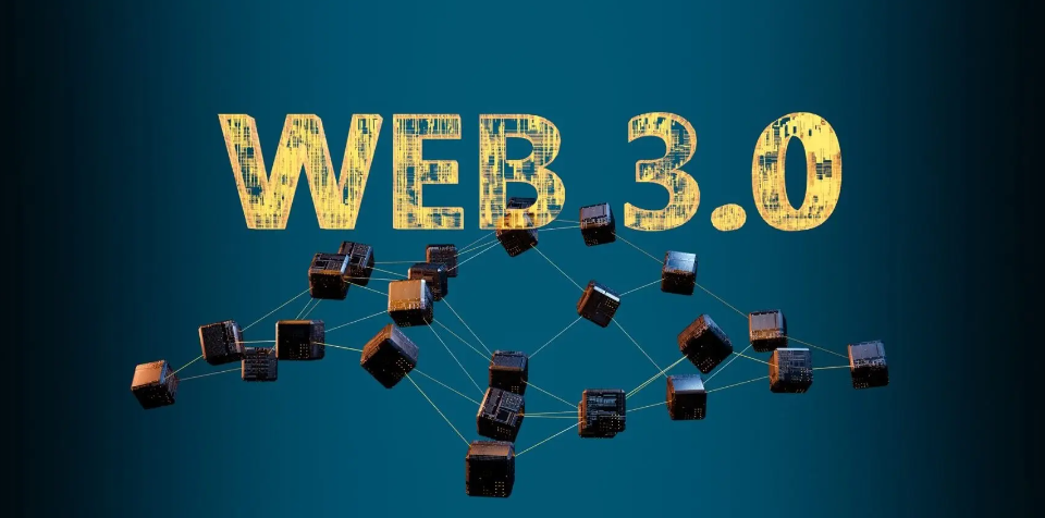 什么是Web3：為什么區塊鏈是通往Web3的關鍵？圖片