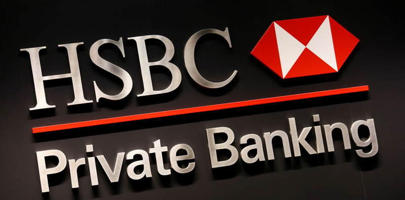 香港匯豐銀行首家允許交易加密貨幣ETF，引領加&nbsp;圖片