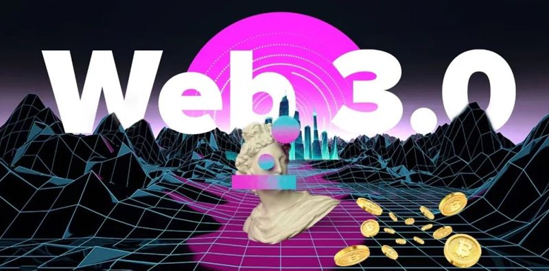WEB3.0時代：開啟去中心化金融（DeFi）新紀元圖片