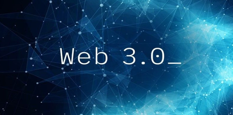 Web3的五大趨勢：深度解析區塊鏈技術引領的互聯&nbsp;圖片