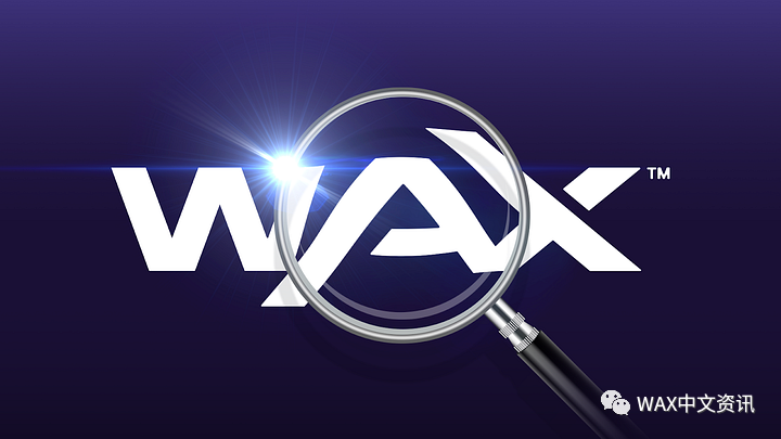 WAX，通往NFT生態系統的門戶！圖片