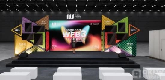 Just Discuss Web3公益活動現成功舉辦圖片