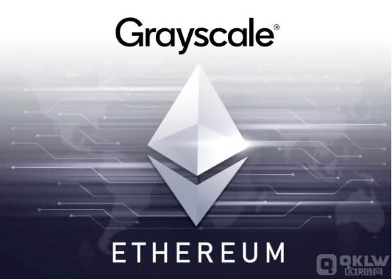 灰度以太坊信托資金流出影響市場，ETH價格未來&nbsp;圖片