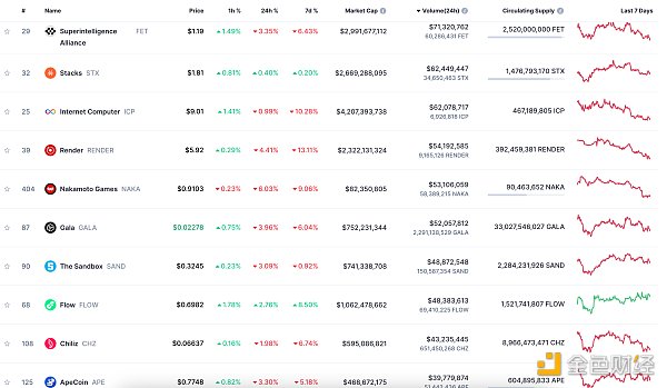 7269622 3ZpTn5ko7rDAj5meCcXNbc6VuCyVGoXTdXtAyFrV.png