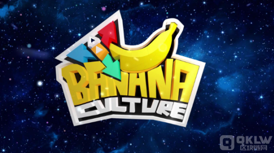 稀有香蕉價值500美元的BananaGame，是TG點擊游&nbsp;圖片