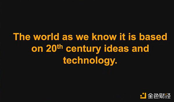 MicroStrategy CEO：個人、公司、機構和國家應&nbsp;圖片