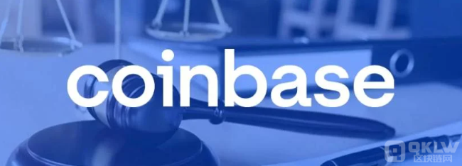 Coinbase反對(duì)CFTC禁止政治事件合約的提議圖片