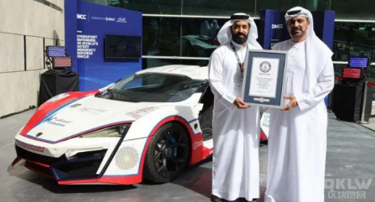 DMCC和Bybit建立新的以Web3開發(fā)為重點(diǎn)的咨詢合&nbsp;圖片