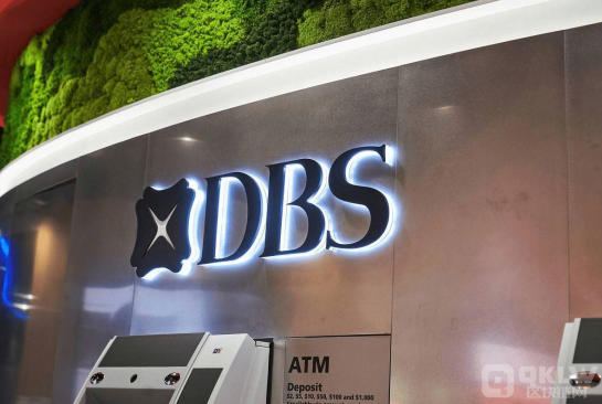 星展銀行與螞蟻國際合作推出國債Tokens試點，提&nbsp;圖片