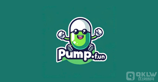Pump.fun創(chuàng)紀(jì)錄收入超24個(gè)協(xié)議總和圖片
