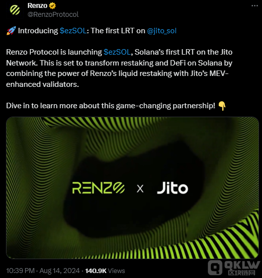 Renzo與Jito聯合推出ezSOLTokens，專注于Solan&nbsp;圖片