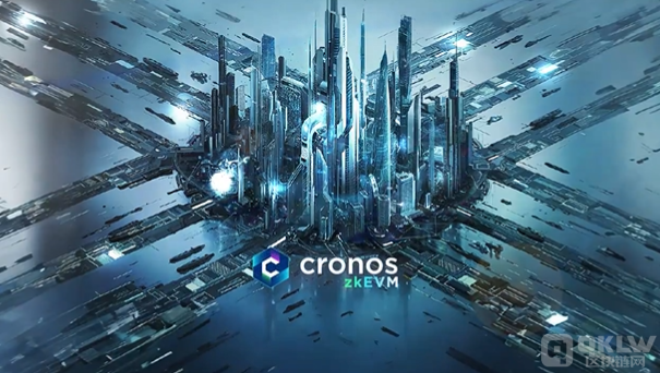 Cronos zkEVM主網正式上線 Ethereum生態迎來新&nbsp;圖片