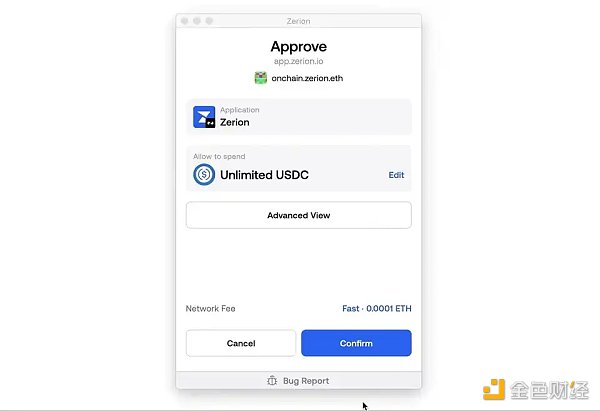 加密反黑客指南:多種措施保護好個人資產