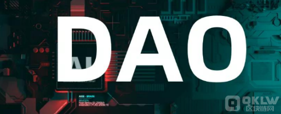 面向Slerf DAO的投票已經(jīng)上線，NFT持有者可通過&nbsp;圖片