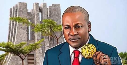 加納央行提議制定新的規(guī)則以加強(qiáng)對Crypto監(jiān)管圖片