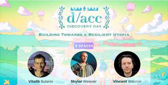 Ethereum創(chuàng)始人&nbsp;Vitalik&nbsp;Buterin&nb&nbsp;圖片