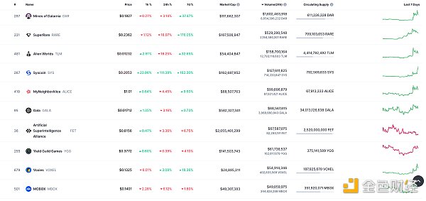 7283164 PccN5gVEDaUF2foENQqHrbrN7kH87BHBTKFxGQIB.png