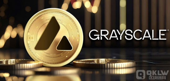 Grayscale推出Avalanche AVAX投資信托，拓展加&nbsp;圖片