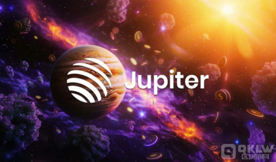 Jupiter：Jupiter DAO微型資助計劃投票現已正式&nbsp;圖片