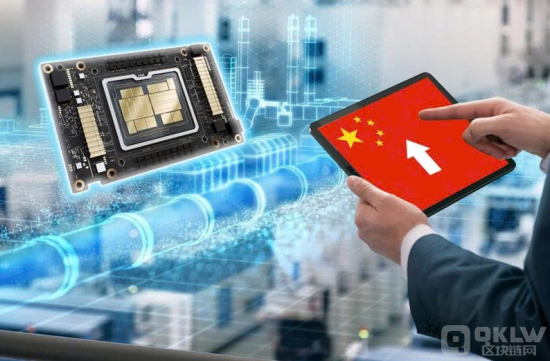 中國高端AI芯片的獲取途徑引發關注圖片
