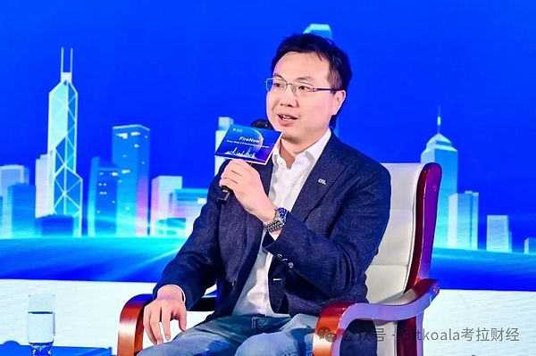 香港虛擬資產(chǎn)市場(chǎng)新紀(jì)元：持牌交易所的崛起圖片