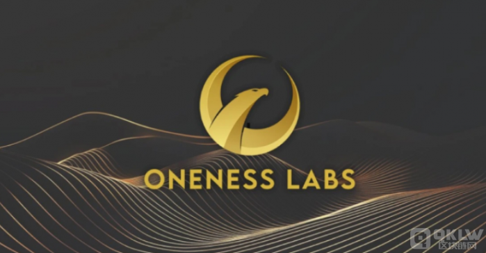 Web3平臺(tái)Oneness Labs完成新一輪融資，Galaxy &nbsp;圖片