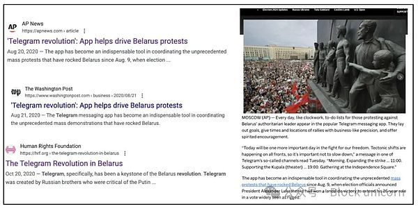 世界低估了Telegram創(chuàng)始人被捕的意義圖片