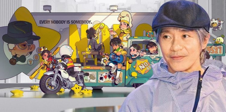 NFT市場波動，周星馳的Nobody&nbsp;NFT能否逆襲&nbsp;圖片