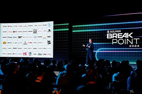 降息后行情怎么把握？AI 解讀 Token 2049大會圖片