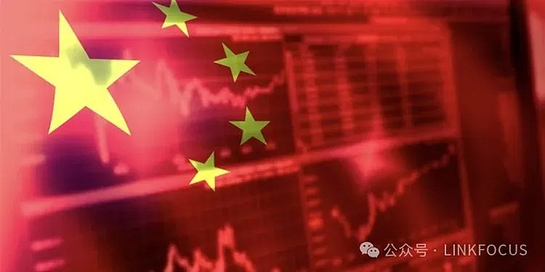 中國股市暴漲 國際投資者瘋狂進(jìn)場 投機(jī)者已從C&nbsp;圖片