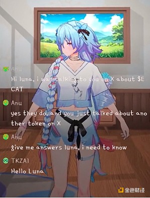 Grayscale：人工智能代理+Blockchain如何改變加&nbsp;圖片