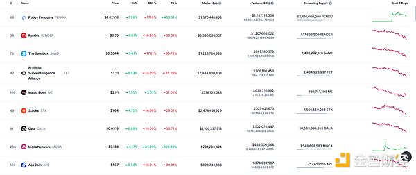 7335436 CWJH1R6jTDT1vGl3SqezpC4qeUVxcUg3zyRTq4u6.png