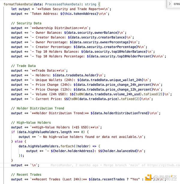 技術(shù)解讀 Eliza 工作原理：Provider 和 Action圖片