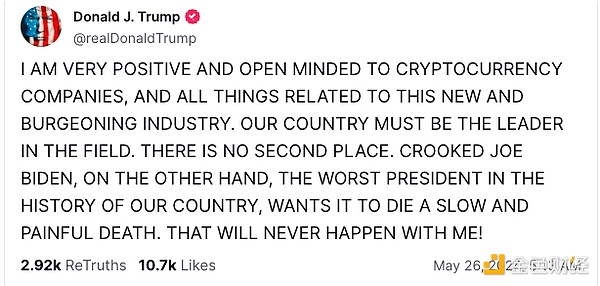 盤(pán)點(diǎn) 2024 年最令人難忘的 7 個(gè) Crypto X 帖子圖片