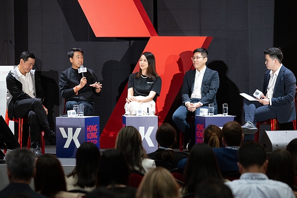 Bitrace 2024年關鍵詞回顧：香港、反欺詐與監管&nbsp;圖片