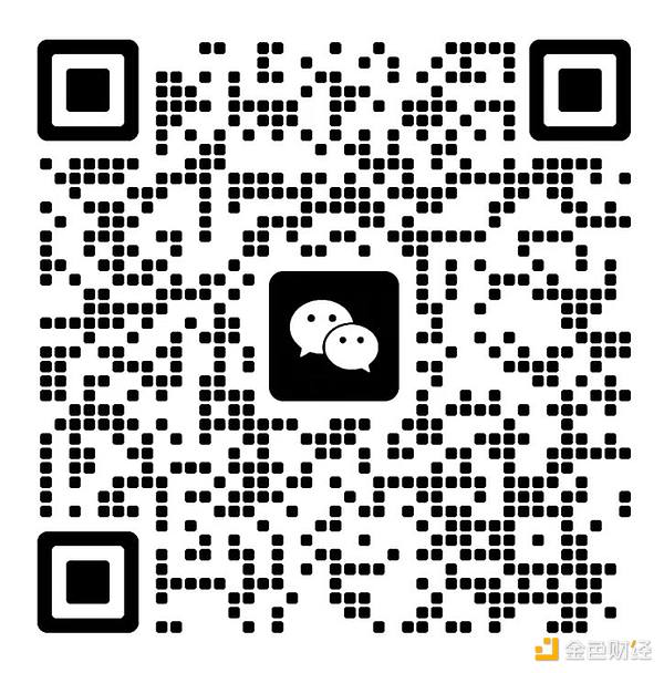 倒計時4天 金輝聚香江·星享啟新章「金色星享會&nbsp;圖片