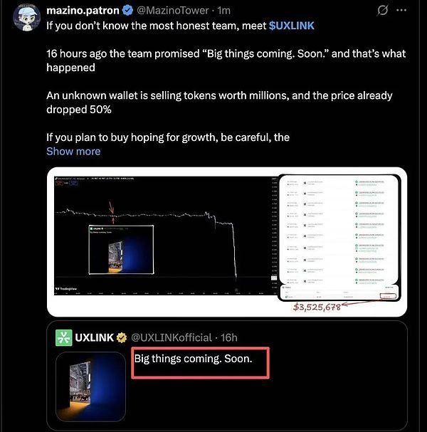UXLINK被黑客攻擊暴跌80% 投資者血本無(wú)歸圖片